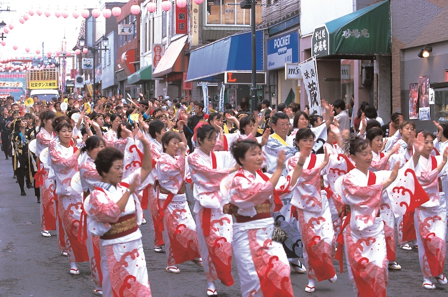 ushiomatsuri