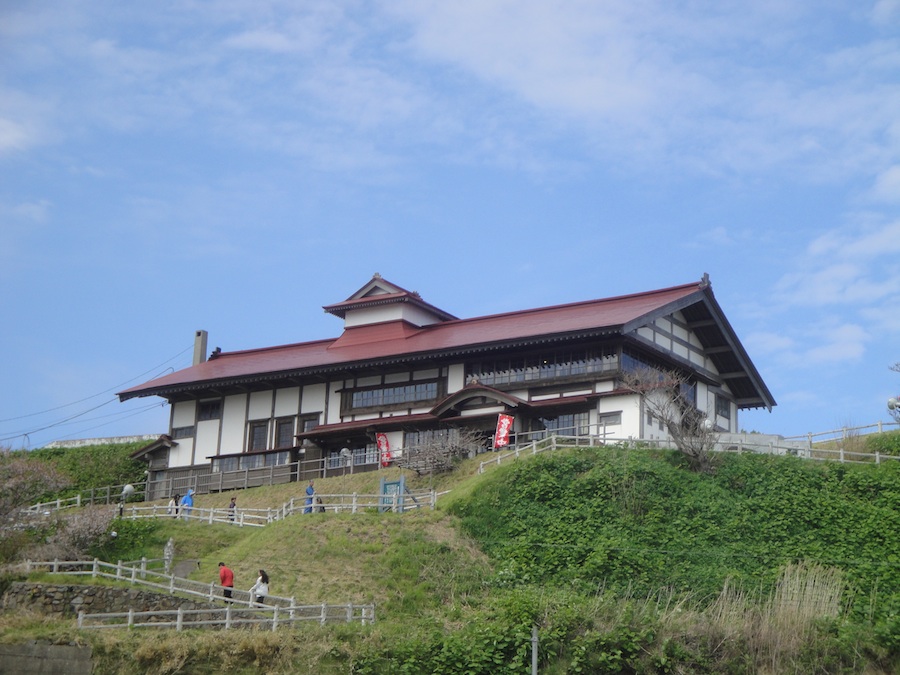 nishingoten