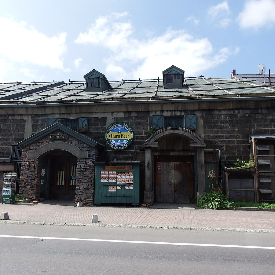 otaru_beer