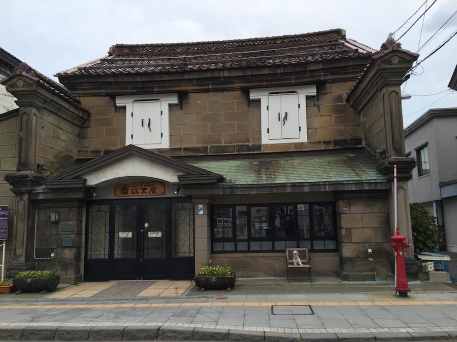 udatsu