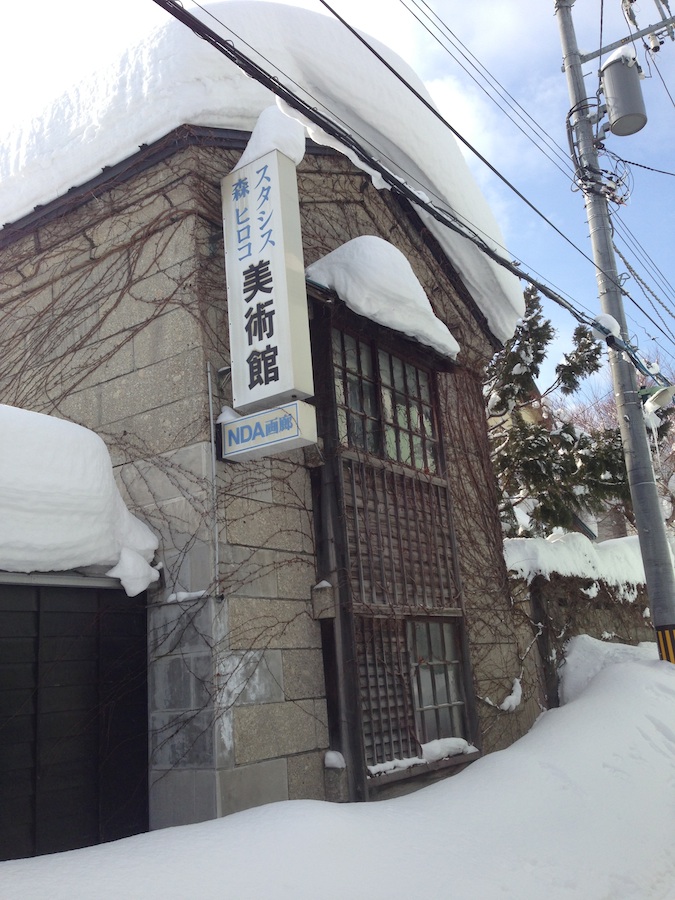 morihiroko_stasys_museum