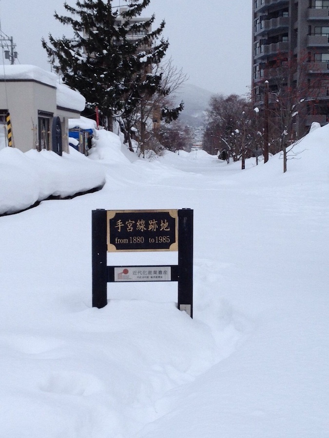 temiyasen_winter