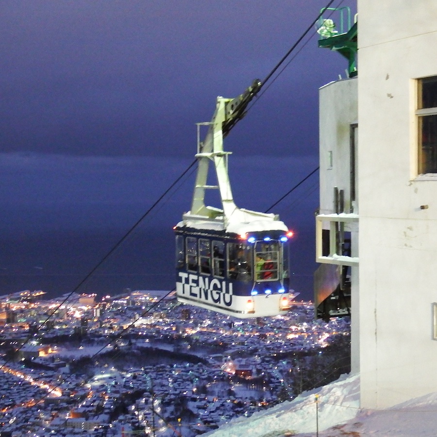 tenguyama_ropeway