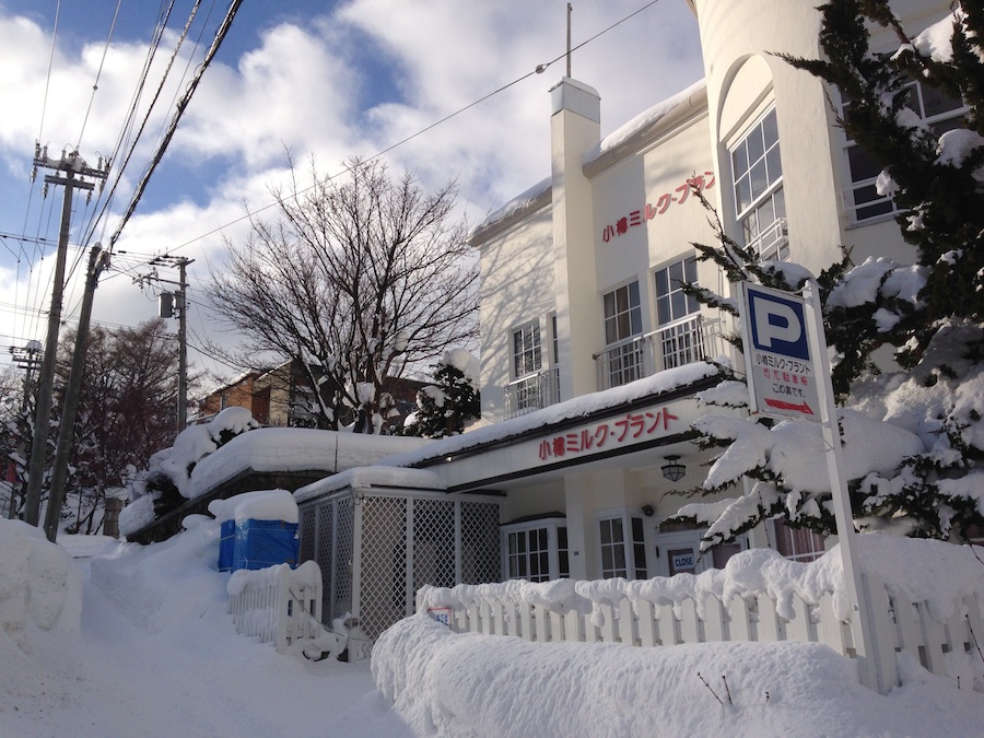 otaru_milkplant