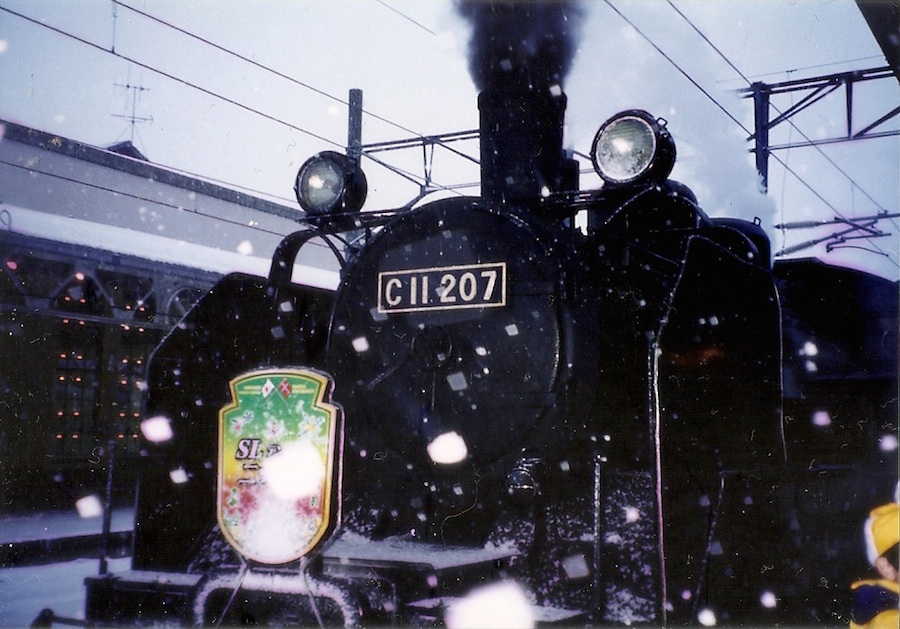 memory_of_SL_nisse
