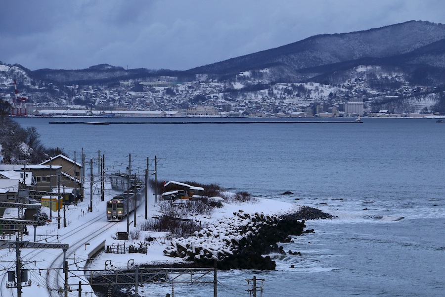 station