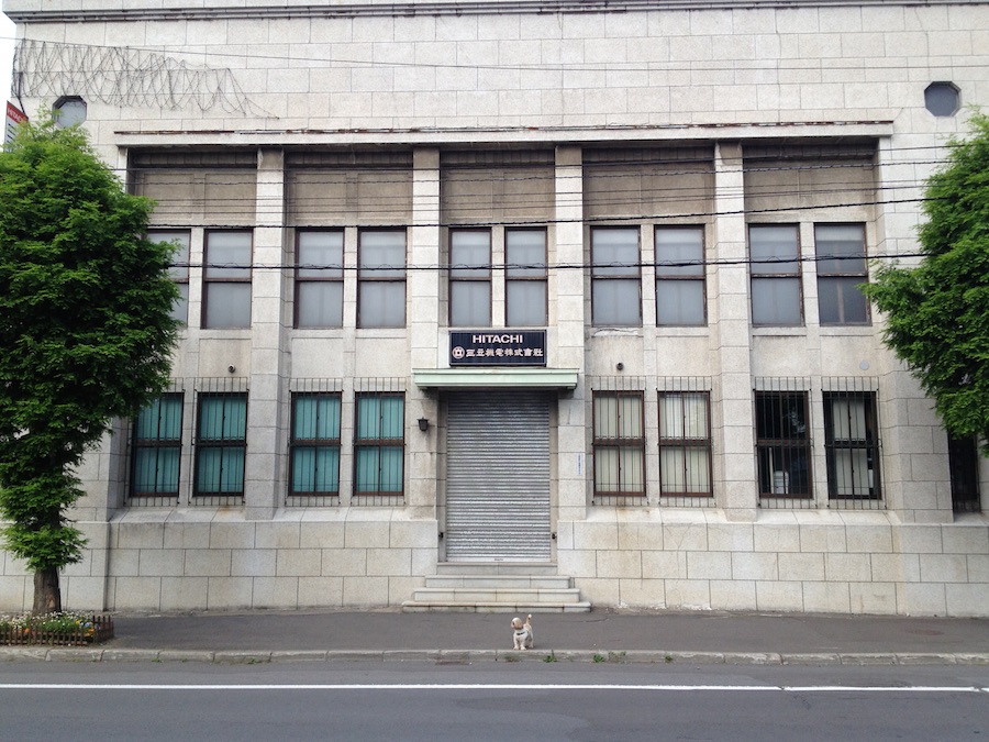 former_yokohama_syokin_bank