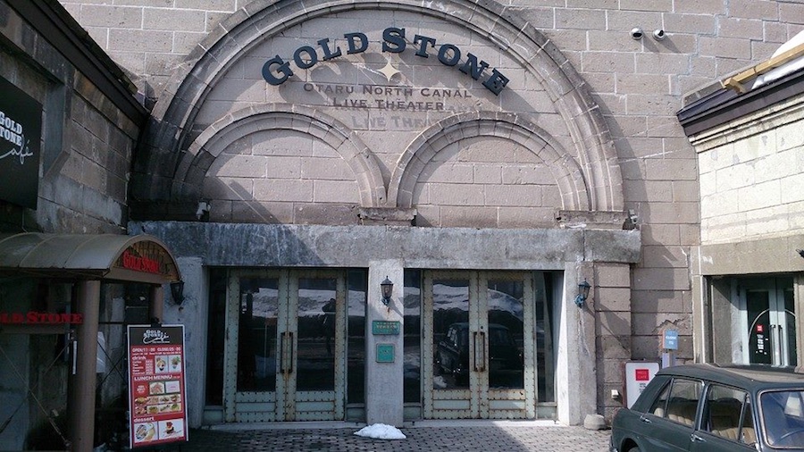 goldstoneB