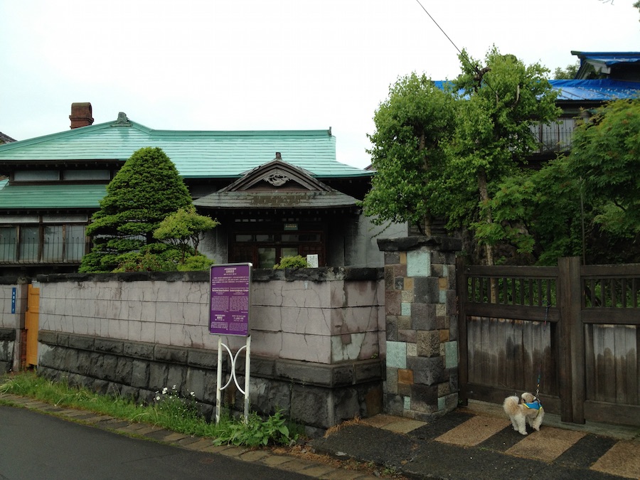 former_suhara_residence