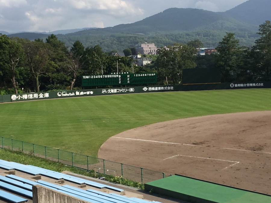 sakuragaoka_baseball_field10