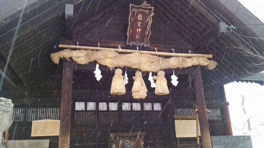 ryugu_jinja_shrine