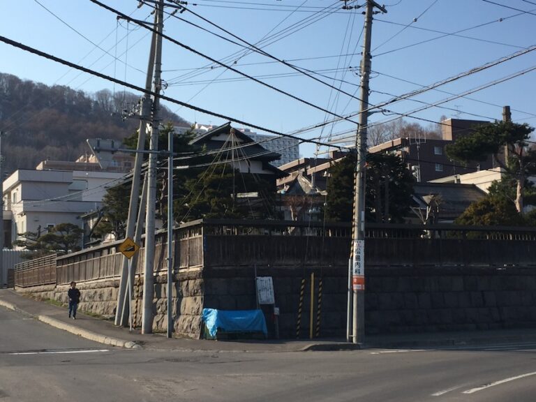 旧荒田邸 | ここかしこが慕わしいまち